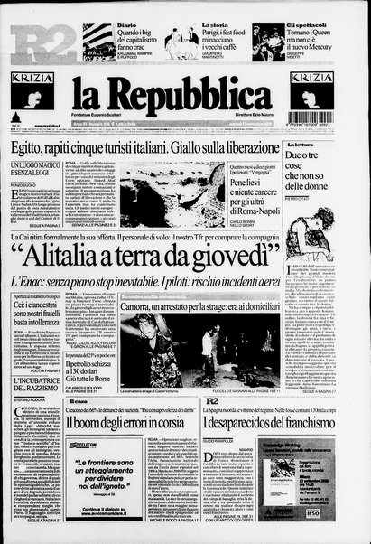 La repubblica